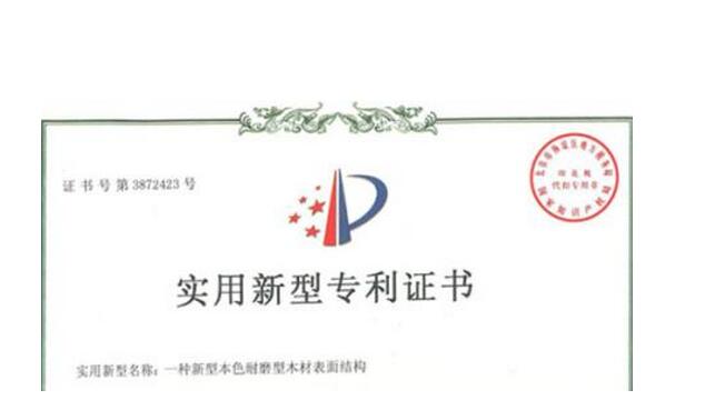2016רȨǼ