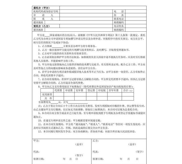 2017꼼ͬο