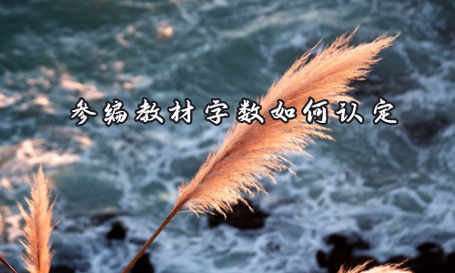 α̲϶