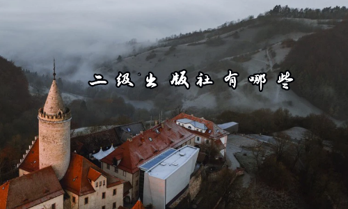Щ