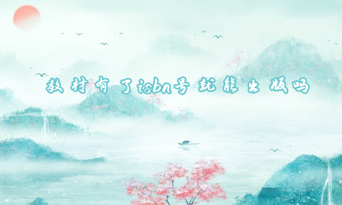̲isbnžܳ