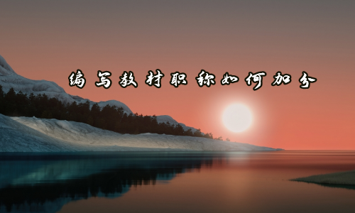 дְ̲μӷ