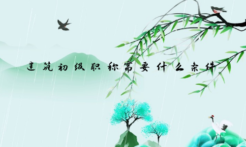ְҪʲô