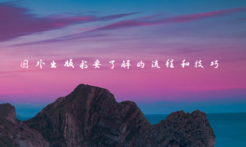 Ҫ˽̺ͼ
