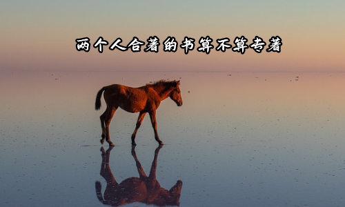 ˺㲻ר