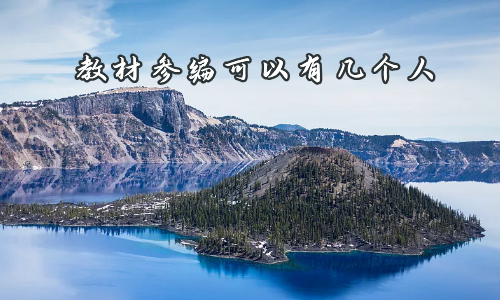̲Ĳαм