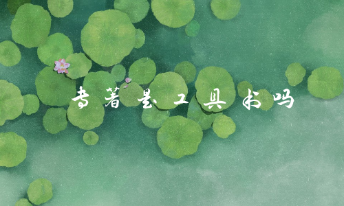 רǹ