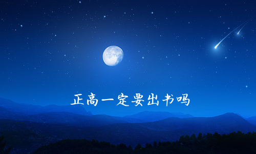һҪ