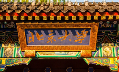 ѧ̲ĳ澭ѹٷļ