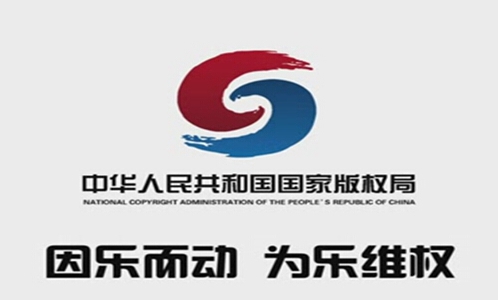 2016ȨעǶ